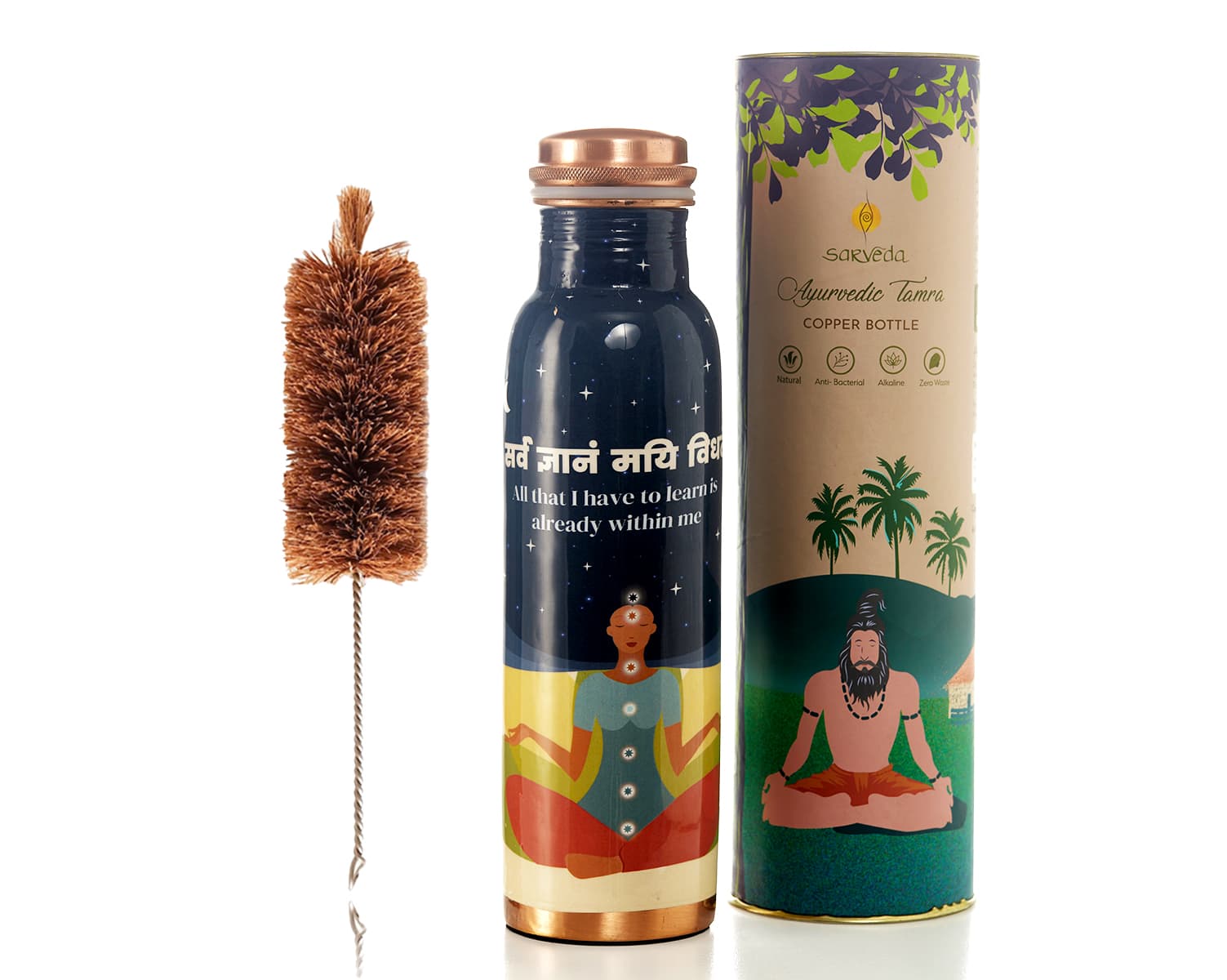 Copper Bottle - Blue Tranquillity/Meditation